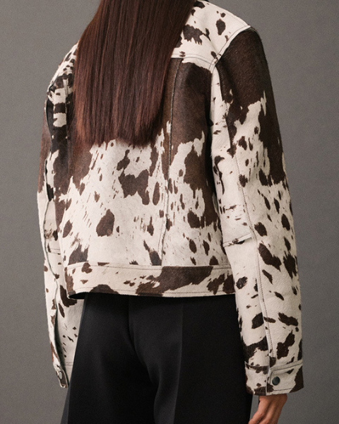 Giacca Donna | Design Trucker con Stampa Animalier